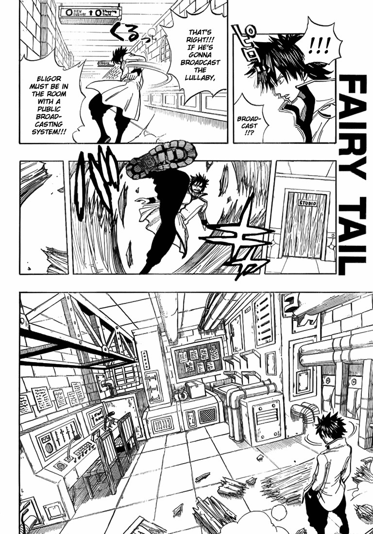 Fairy Tail Chapter 14 18